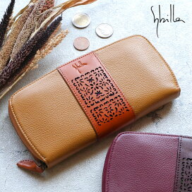 Sibilla シビラ シビラ 財布 二 つ折り 革 シビラ 財布 sybilla 二つ折り シルクロ レディース 二つ折り財布 ブランド コンパクト 本革 5471234 カバン専門店 Baracca