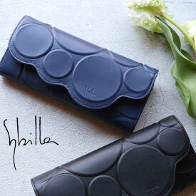 長財布 かぶせ sybilla シビラ シルクロ 5470231(5471231) レディース 牛革 本革 ギフト プレゼント【動画あり】