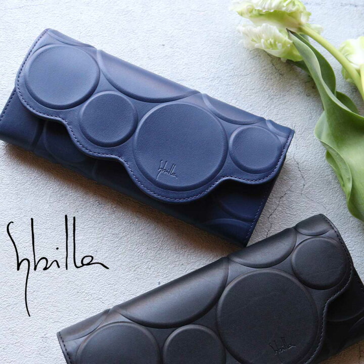 楽天市場】長財布 かぶせ sybilla シビラ シルクロ 5470231(5471231 