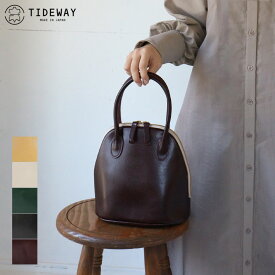 ボストン S TIDEWAY タイドウェイ MOSS モス 日本製 T2421【選べるノベルティ】