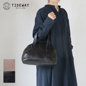 ボストンバッグ トートバッグ TIDEWAY タイドウェイ 軽量 OIL SHRINK BOSTON 日本製 T3058【選べるノベルティ】
