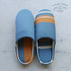 �y�ő�700�~OFF�N�[�|���z�X���b�p �E�`�o�L tamaki niime(�ʖؐV��) �d�B�D �������H ���z�j�� �����j�� �S�Ĉ�_���� �v���[���g�y���b�Z�[�W�J�[�h�E���b�s���O�����z(02)