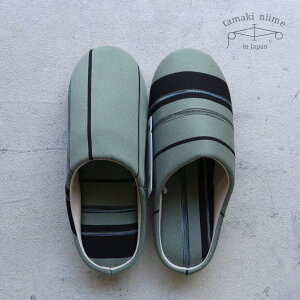 Xbp E`oL tamaki niime(ʖؐV) dBD H zj j SĈ_ v[gybZ[WJ[hEbsOz(09)