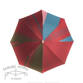 【贈り物に】折りたたみ傘 撥水・UV加工 晴雨兼用 50cm tamaki niime(玉木新雌) よけおり 全て一点もの プレゼントにも。【メッセージカード・ラッピング無料】