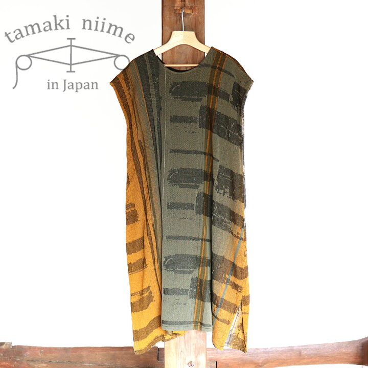 楽天市場】播州織 Aラインワンピース ウール WOOL fuwa-T LONG  