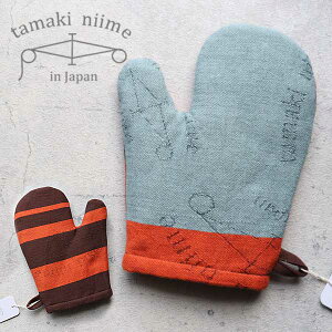 ~g  dBD TCNRbg tamaki niime(ʖؐV)  ȓ SĈ_ v[gɂB(Ў~g Ep^ jybZ[WJ[hEbsOz