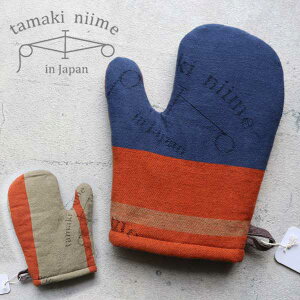 ~g  dBD TCNRbg tamaki niime(ʖؐV)  ȓ SĈ_ v[gɂB(Ў~g Ep^ jybZ[WJ[hEbsOz