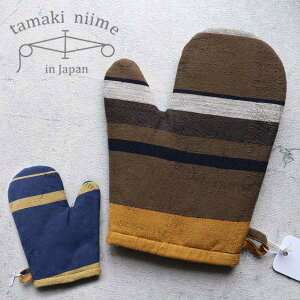 ~g  dBD TCNRbg tamaki niime(ʖؐV)  ȓ SĈ_ v[gɂB(Ў~g Ep^ jybZ[WJ[hEbsOz