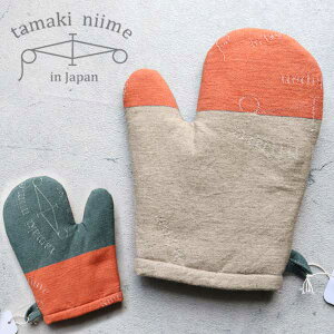 ~g  dBD TCNRbg tamaki niime(ʖؐV)  ȓ SĈ_ v[gɂB(Ў~g Ep^ jybZ[WJ[hEbsOz