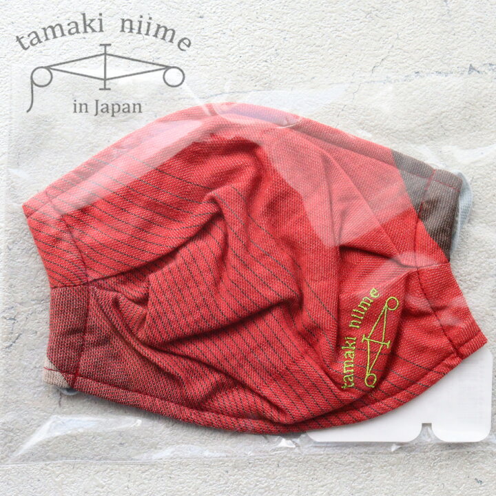 楽天市場】播州織 コットンマスク tamaki niime(玉木新雌) タマスク  