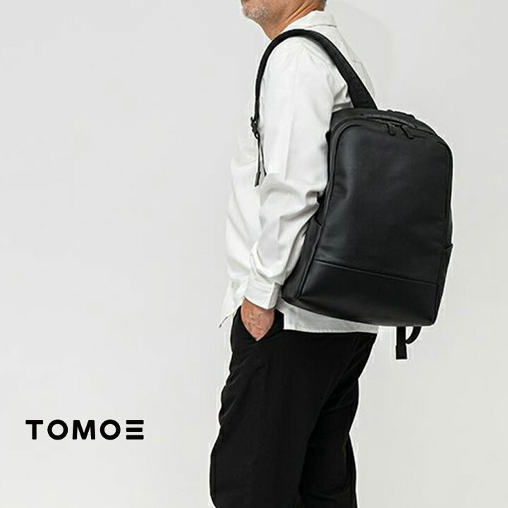 楽天市場】【トラベルクーポン最大450円OFF】デイパック 大容量 A4 PC  