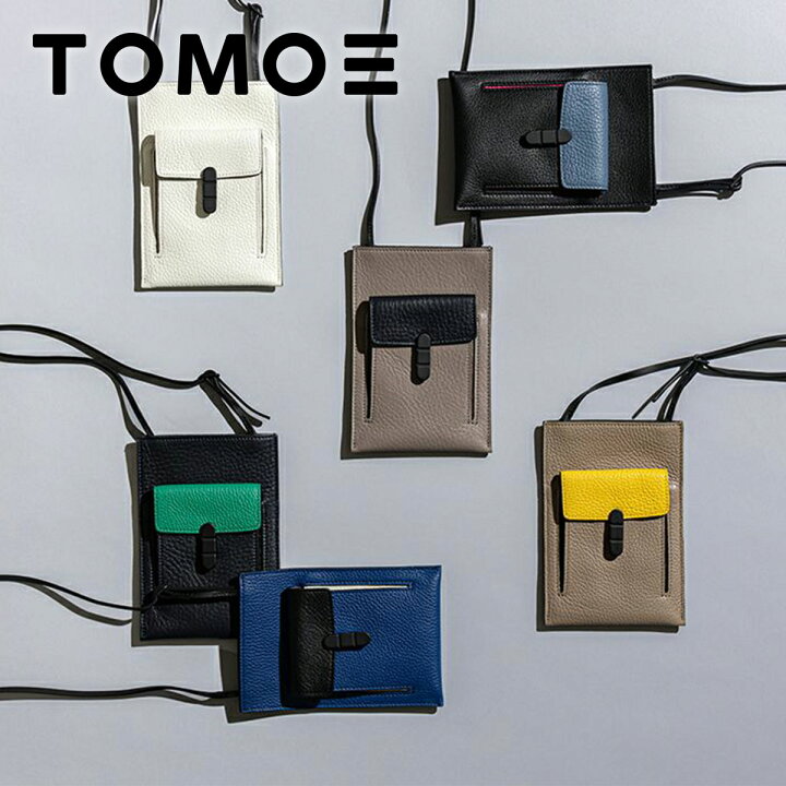 楽天市場】マルチサコッシュ TOMOE トモエ UTILITY_PH_LIMITEDユニ 