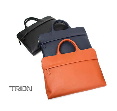 【限定モデル】TRION(トライオン)Aシリーズブリーフケース37cmAS112【薄マチ】【ビジネス】【通勤】【smtb-f】【あす楽】