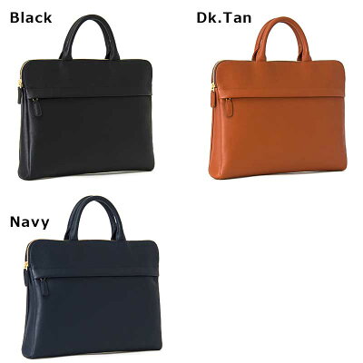 【限定モデル】TRION(トライオン)Aシリーズブリーフケース37cmAS112【薄マチ】【ビジネス】【通勤】【smtb-f】【あす楽】