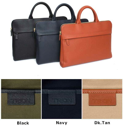 【限定モデル】TRION(トライオン)Aシリーズブリーフケース37cmAS112【薄マチ】【ビジネス】【通勤】【smtb-f】【あす楽】