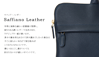 【限定モデル】TRION(トライオン)Aシリーズブリーフケース37cmAS112【薄マチ】【ビジネス】【通勤】【smtb-f】【あす楽】