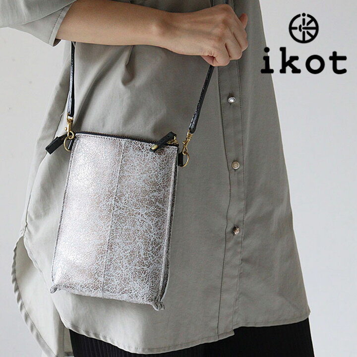 楽天市場】ミニショルダーバッグ 縦型 ikot イコット クラッキング 