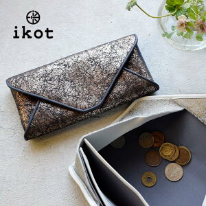 ボックス レディース長財布 通販 人気ランキング 価格 Com