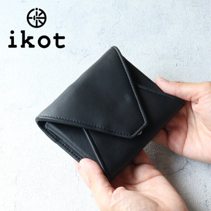 Ikotlove ikot_love (@ikot_love) / X