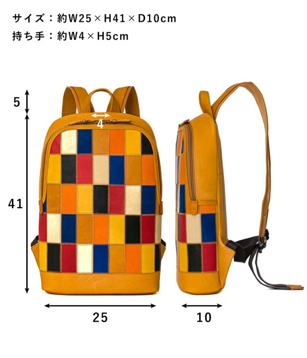 楽天市場】レザーリュック マルチカラー グラブレザー TRION  