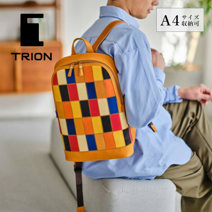 楽天市場】レザーリュック マルチカラー グラブレザー TRION 