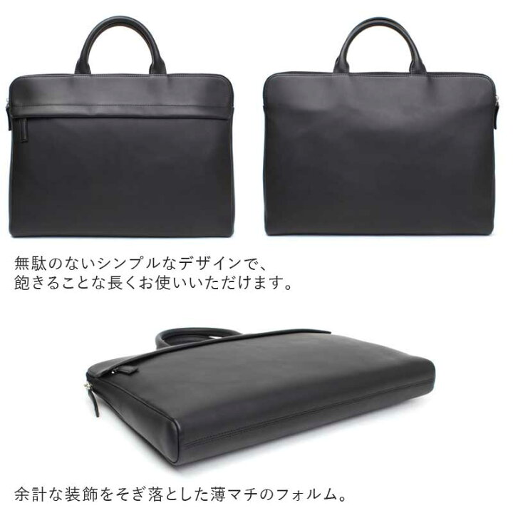 楽天市場】薄マチブリーフB4 TRION トライオン SA113 ビジネスバッグ 