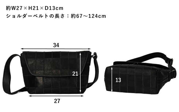 楽天市場】ショルダーバッグ フラップショルダー グラブレザー TRION 