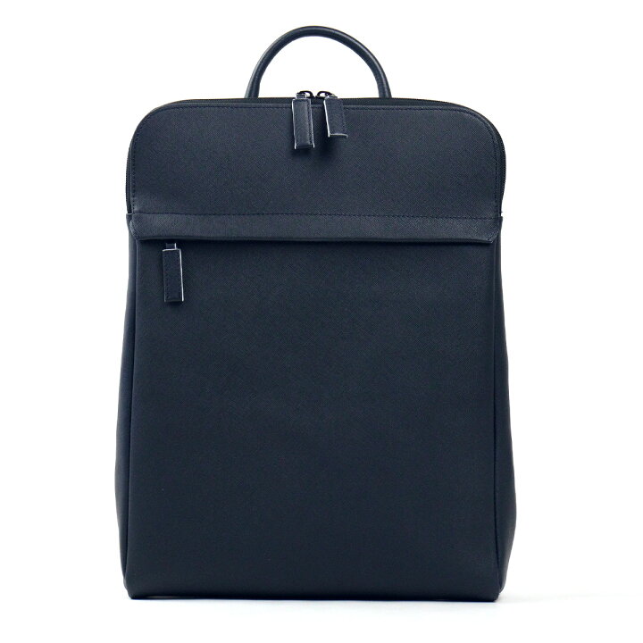 楽天市場】【当店限定】リュック 薄マチバックパックA4 TRION 