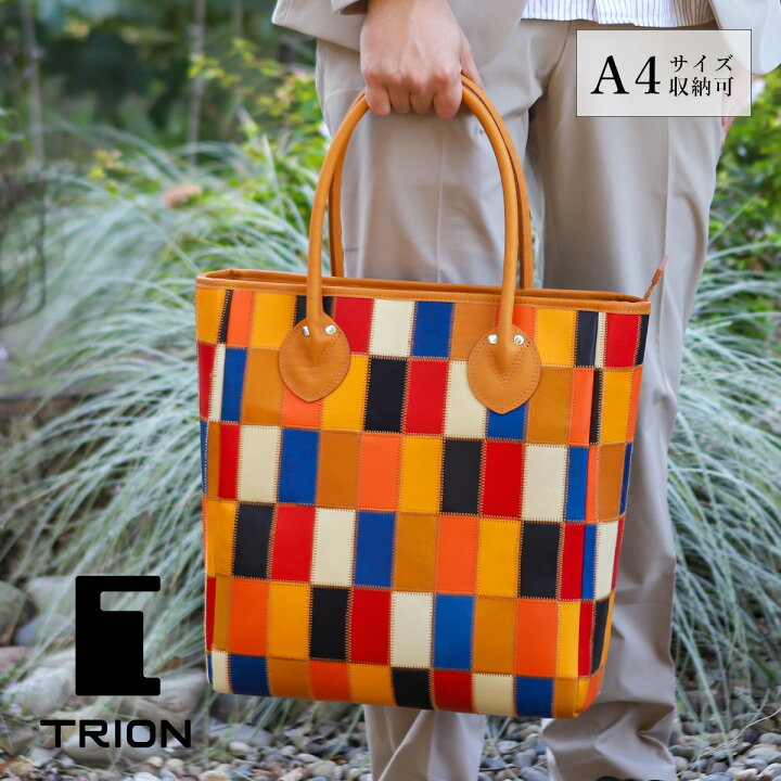 楽天市場】トートバッグ メンズ 本革 縦型 グラブレザー TRION 