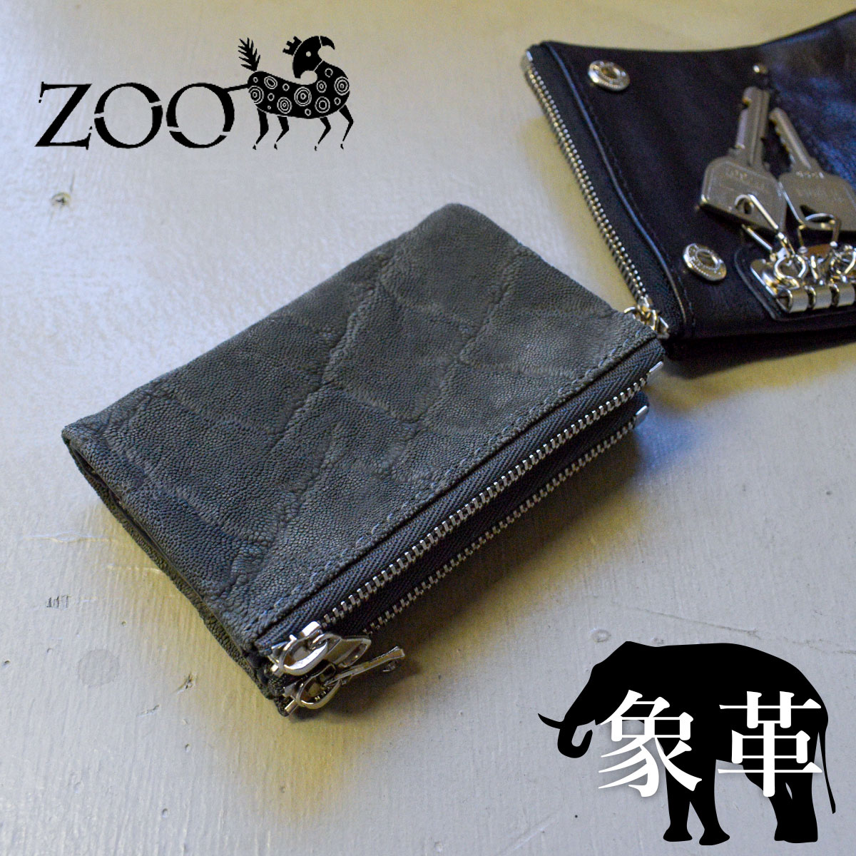 【楽天市場】ZOO(ズー) 象革 エレファントレザー メンズ キーケース 
