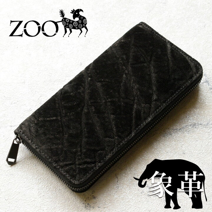 楽天市場】ZOO(ズー) エレファントレザー 象革 メンズ ラウンド  