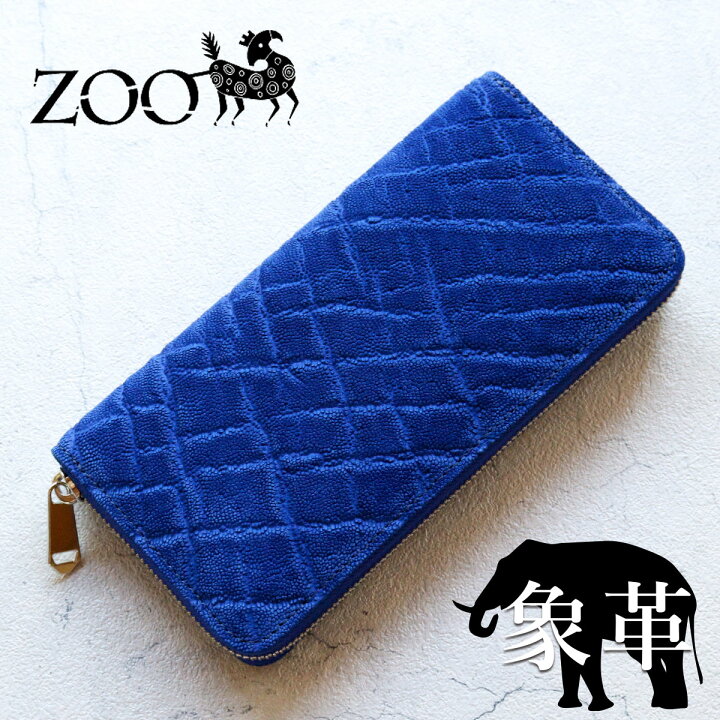 楽天市場】ZOO(ズー) エレファントレザー 象革 メンズ ラウンド 