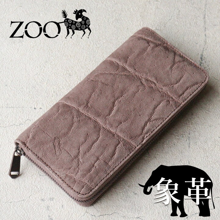 楽天市場】ZOO(ズー) エレファントレザー 象革 メンズ ラウンド  
