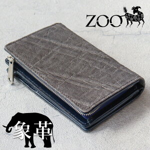 yő700~OFFN[|zZOO(Y[) Gt@gU[ ۊv Y ܂z ~hEHbg ZMW-020 fBS~fBAEHbg9 O[y悠zybZ[WJ[hEbs