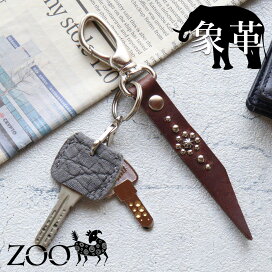 楽天市場】 ブランド > ZOO（ズー） > 象革 : かばんと財布の店 アリスタ