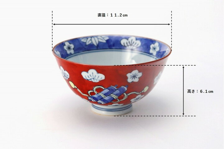 楽天市場】【伊万里焼 徳七窯 染錦宝袋 ペア茶付】有田焼 磁器 お 