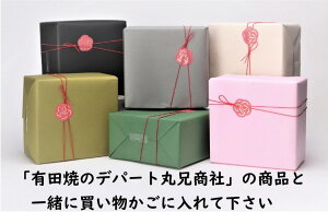 yIׂMtgbsO6ށzMtg bsO 蕨 v[g