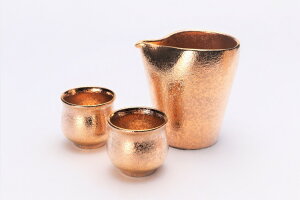 【有田焼 GOLDシリーズ 片口注器・ぐい呑み (化粧箱入り)】有田焼 磁器 徳利 ぐい呑 盃 酒器セット 金 お正月 父の日 お酒 冷酒 晩酌 おしゃれ 和食器 ギフト 引き出物 内祝い プレゼント