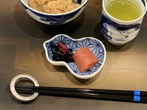 yLcā@یZЃIWi@̗tZ@Ђ傤񏬕tzLc   攫 ό` Z^  菑T_ Ђ ϕ  aH Mtg o j v[g