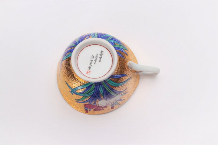 楽天市場】【有田焼 金龍窯 金彩菖蒲 コーヒー碗(木箱付)】有田焼 磁器 