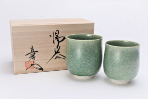 yLcā@^EFq@ʁ@g(ؔt)zLc  ̂ Rbv Zbg vw  ᑐF  R[q[ hV̓ ސELOi  aH Mtg o j v[