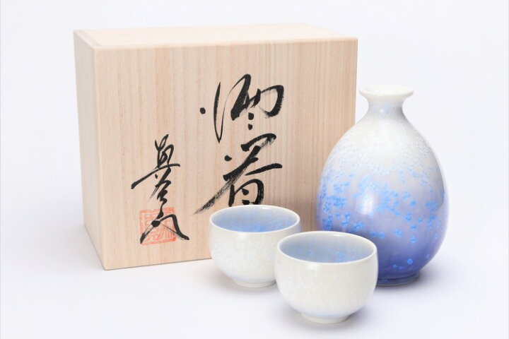 楽天市場】【有田焼 真右ェ門窯 藍染水滴 半酒器(木箱付)】有田焼 磁器 