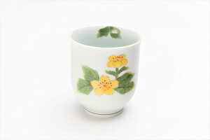 【有田焼 誕生花シリーズ 山吹 湯呑 (3月誕生花) 】磁器 ゆのみ コップ フリーカップ 黄色 手書き お茶 コーヒー おしゃれ 和食器 ギフト 引き出物 内祝い プレゼント