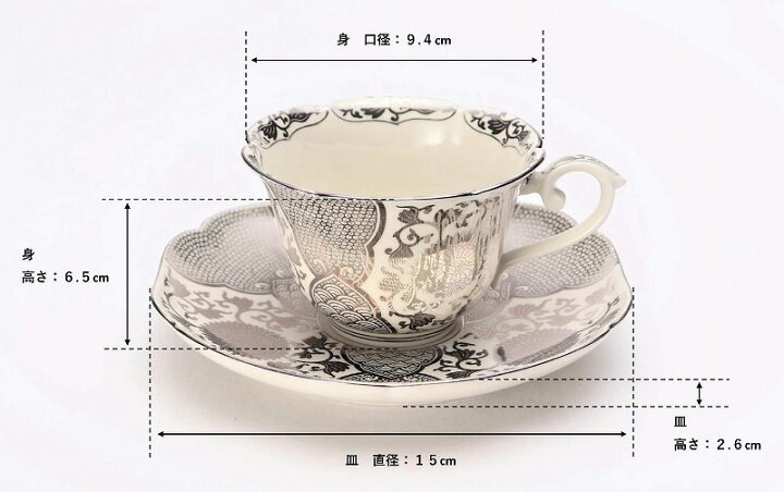 楽天市場】【有田焼 徳幸窯 錦クリーム釉銀彩菊華紋紅茶碗】有田焼 