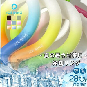 y݌ɏz[sale] MTCY SUO × F.O. International ACXOyICE RINGzLbY MTCYiA3Y4022j Ђ胊O MǑ΍ObY  p O ACXlbNO N[lbN ΍ 