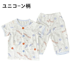 LbY pW}  VRf j̎q ̎q pW} ăpW}   100 _uK[[ 킢 [EFA 90cm100cm110cm 120cm 130cm OJ  ėp q  n O{