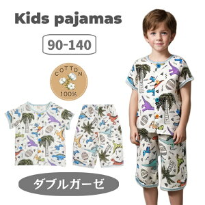 LbY pW}  VRf j̎q ̎q pW} ăpW}   100 _uK[[ 킢 [EFA 90cm100cm110cm 120cm 130cm OJ  ėp q  n O{