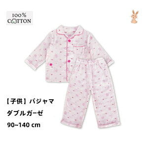 _uK[[pW} LbY  ̎q 100 pW} RbgpW} pW}tLbY ̎qpW} ㉺Zbg K  _uK[[ ʋC [EFA OJ q  