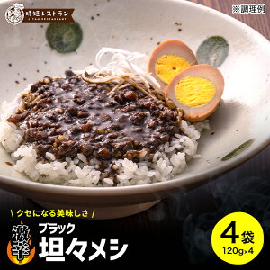 h QubNRXVQ(4ܓ)  RX˕   ȒP Y Z  X[v Lv BBQ CX^g AEghA  O  X[v oR |Cg 퉷