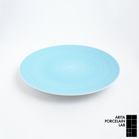 有田焼 和食器 大皿 JAPAN BLUE フラットプレート L パールブルー 食器 ブランド ギフト パスタ皿 有田焼 アリタポーセリンラボ